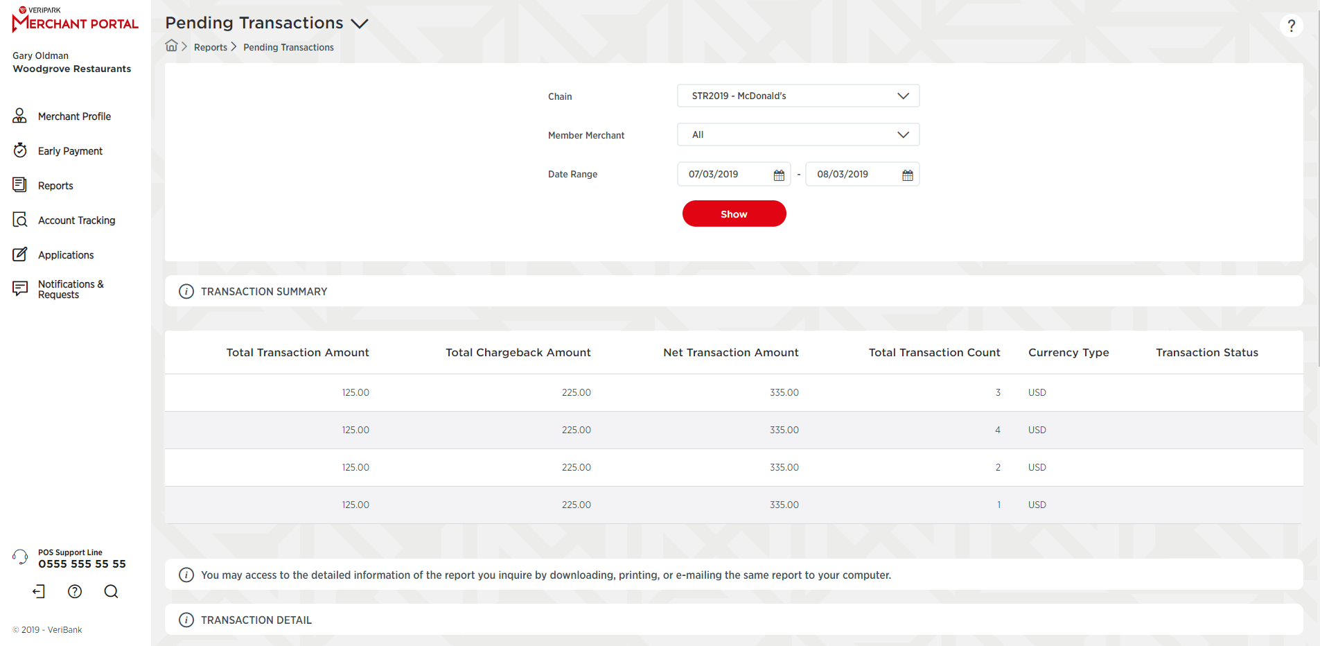 Merchant Portal Solution screens