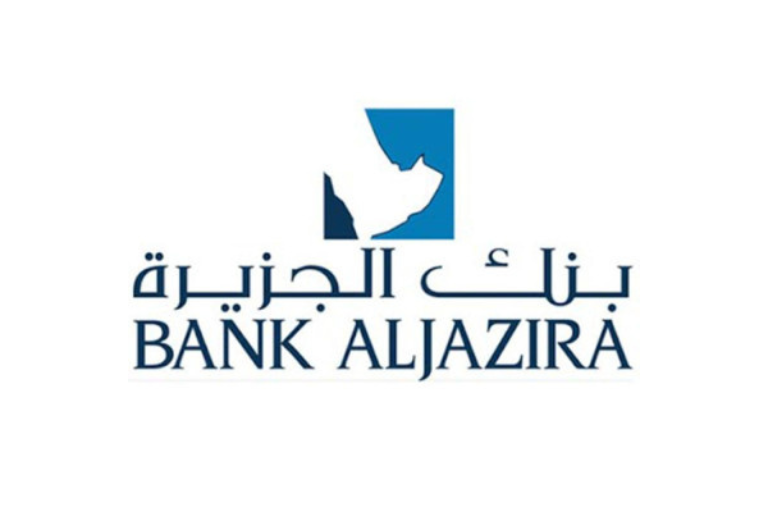 Logo Bank AlJariza